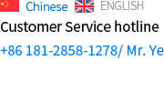 Tel：++86-181-2858-1278
